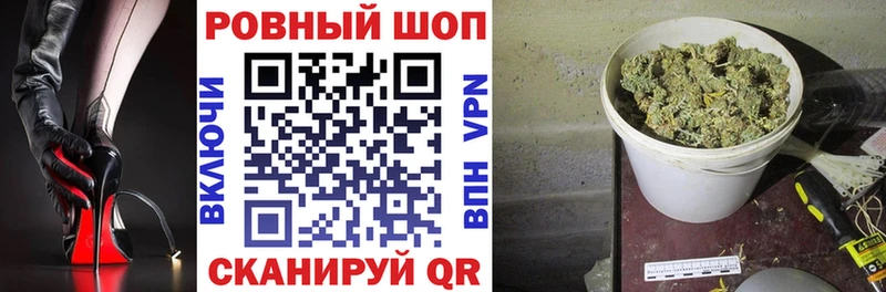 Где продают наркотики Ачинск СК  Меф  ГАШИШ  КОКАИН 