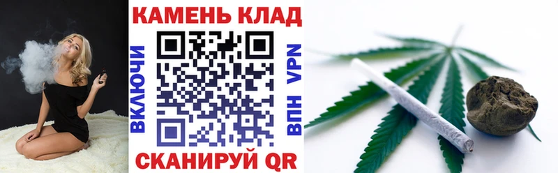 Гашиш hashish где можно купить гидра вход Ачинск