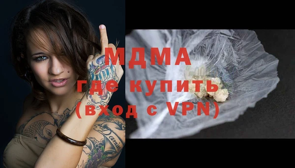 первитин Алзамай