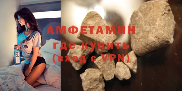 героин Медногорск