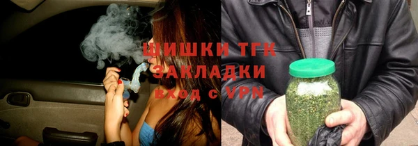 бутик Алексеевка