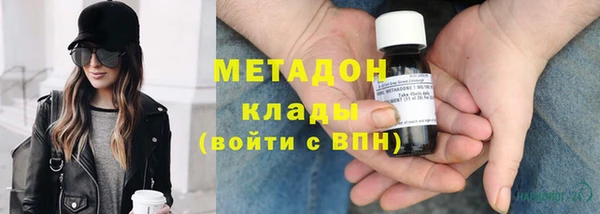 первитин Алзамай