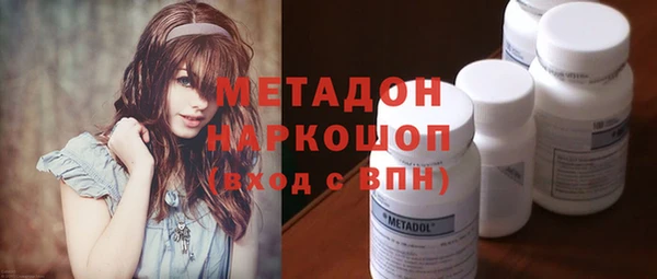 бутик Алексеевка