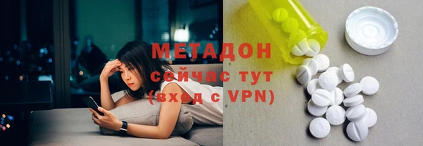 первитин Алзамай