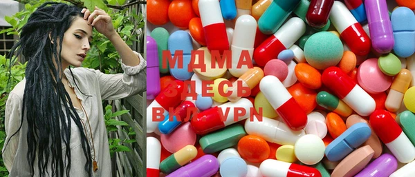 бутик Алексеевка
