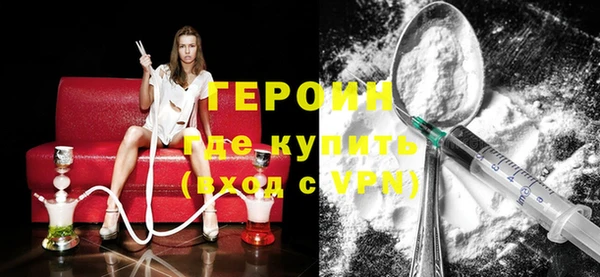 mdpv Алексин