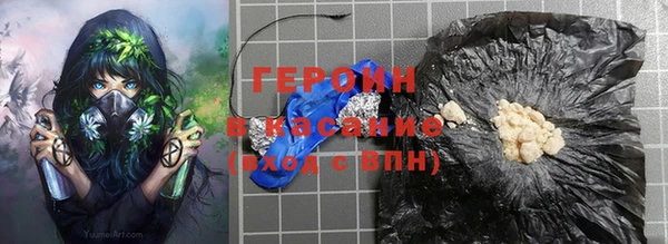 первитин Алзамай