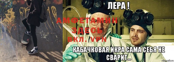 бутик Алексеевка