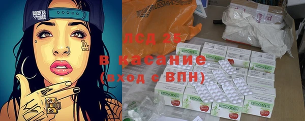 бутик Алексеевка