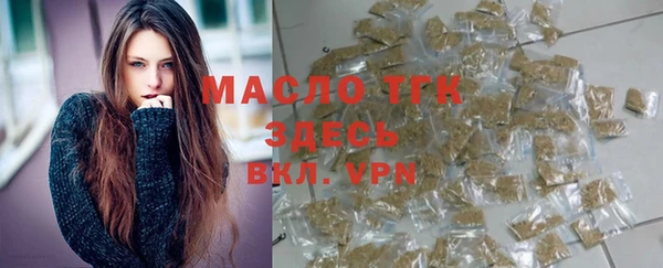 крисы Медвежьегорск