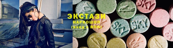 первитин Алзамай
