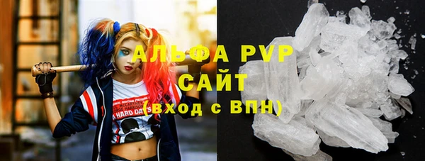 бутик Алексеевка