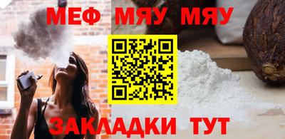 гашиш Аша