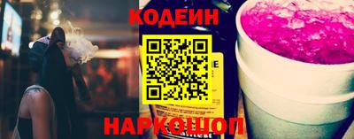гашиш Аша