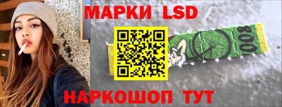 гашиш Аша