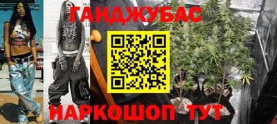 гашиш Аша