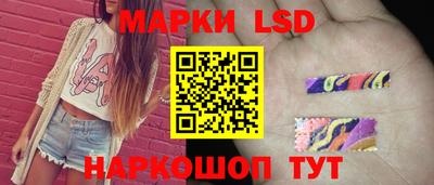винт Баксан