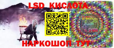гашиш Аша