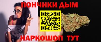 кокаин перу Ачхой-Мартан