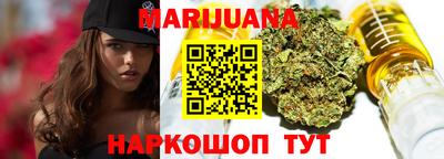 гашиш Аша