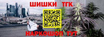 кокаин перу Ачхой-Мартан