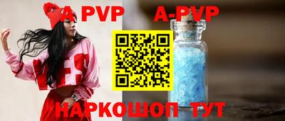 гашиш Аша