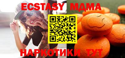 винт Баксан