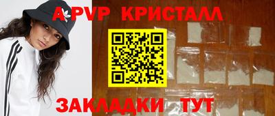 гашиш Аша