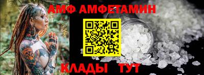 кокаин перу Ачхой-Мартан