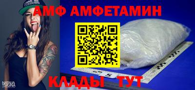 гашиш Аша