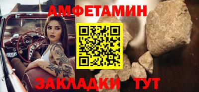 кокаин перу Ачхой-Мартан