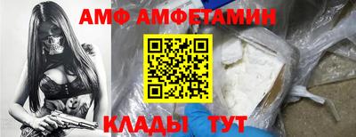 кокаин перу Ачхой-Мартан
