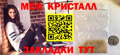 винт Баксан
