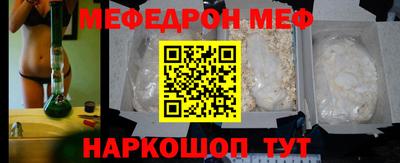 кокаин перу Ачхой-Мартан